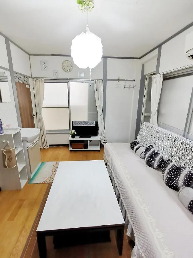 White House Villa Tokyo