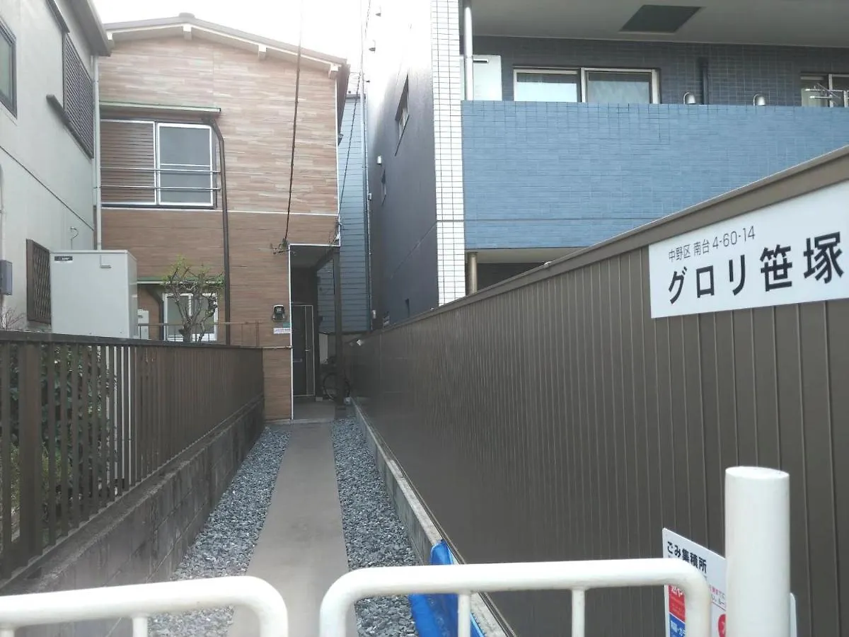 White House Villa Tokyo Japan