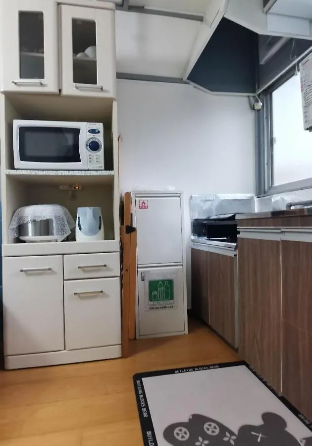 White House Villa Tokyo Holiday home